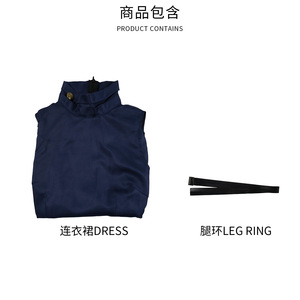 Disfraz de Cosplay de Zenin Mai de Jujutsu Kaisen, Azul Marino, Traje de Anime para Juego de Roles, Estilo Urbano, Primavera 2024 - Product Image 4