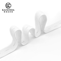 Bande élastique en polyester respirante et durable pour boutonnière, ceinture ajustable, ruban élastique pour la couture de pantalons et vêtements