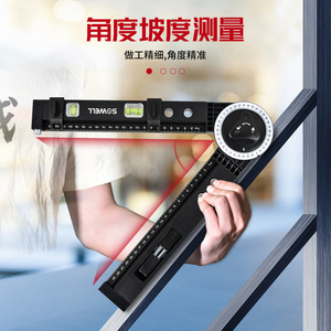 Sowell Woodworking Compass Adjustable Radius Multi Function Ruler Leveling Tool For Carpentry Marking - Product Image 3