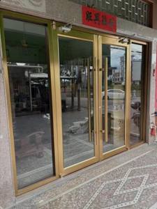 Porte double en verre et aluminium de qualité <span class=keywords><strong>commerciale</strong></span> pour restaurant - Product Image 5