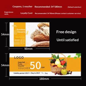 Boletos de Admisión Personalizados para Zonas Turísticas con Código QR Anti-Falsificación, Impresos en Papel Couché Plegado en Rollo, Estampado en Caliente - Product Image 4