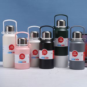Bouteilles isothermes à large ouverture de grande capacité (demi-gallon) avec poignée, personnalisables avec logo, en acier inoxydable 316, pour la vente en gros - Product Image 4