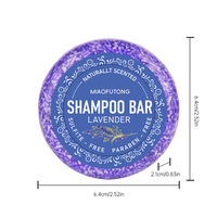 Biotine, kératine, huile de ricin, huile d'argan, shampoing solide artisanal 10 en 1, nourrissant le cuir chevelu, renforçant les cheveux, réduisant la casse, 60g