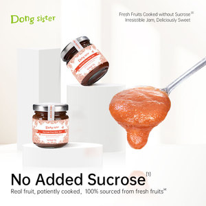 OEM ODM trà bong bóng Thành phần bánh quy mứt trái cây kem tráng miệng 120g Haw mứt (không thêm sucrose) - Product Image 2