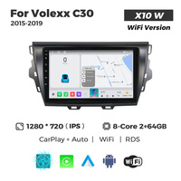 MEKEDE X10 X20 X30 X40 UIS7865 8+128G QLED AKM DSP CarPlay sans fil Android Auto pour Volexx C30 2015-2019