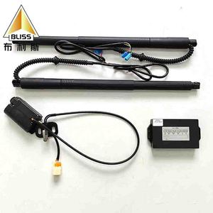 Apertura di sollevamento portellone elettrico universale universale di alta qualità per Volkswagen ID3 2020-2024 - Product Image 5