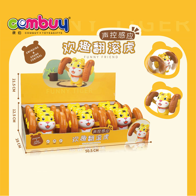 Liste des pièces KB025314