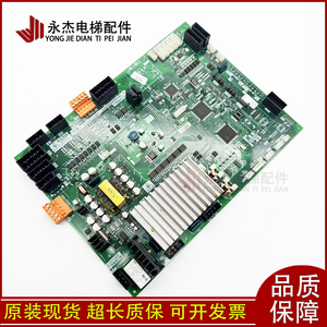 Panel de Operación para Puerta de Ascensor Mitsubishi P231707B000G03 P231709B000G03 G23 G13 En Stock - Product Image 4