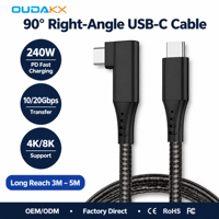Câble USB 3.2 Gen2 240W PD à charge rapide de 5 m avec E-Marker, câble de données tressé en nylon personnalisé de 16 pieds Type C vers Type C, prise en charge 4K avec LOGO