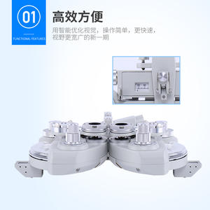 Appareil d'examen de l'acuité visuelle Wevnev VT-5C, phoroptère optique manuel pour test de fonction oculaire - Product Image 4