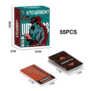 <span class=keywords><strong>Jeu</strong></span> de société Social Deduction - <span class=keywords><strong>Jeu</strong></span> de cartes de bluff et de devinettes avec 55 cartes pour 4 à 9 joueurs, Thème Espion - Product Image 1