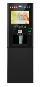 เครื่องชงกาแฟและชานมออลอินวันแบบหยอดเหรียญบริการตนเอง - Product Image 3