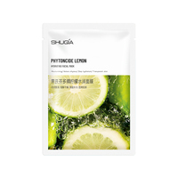 Masque facial au citron Phytoncid, revitalise et repulpe la peau, booste l'éclat de la peau, hydratation intense, OEM disponible