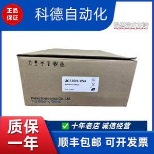 Écran tactile Fuji UG430H TH1 1024x768 Interface Ethernet Panneau industriel - Product Image 2