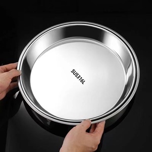 Stainless Steel Round Plate 26cm Food Grade Thickened Dish For Hotel Coffee Tea Household Steaming - Product Image 3