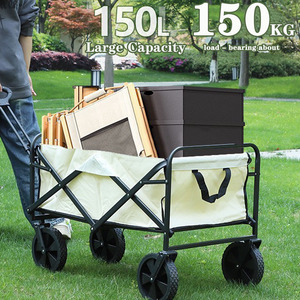 Di động ngoài trời Gấp Cắm Trại giỏ hàng siêu thị bền mua sắm <span class=keywords><strong>Wagon</strong></span> tùy chỉnh OEM Dã Ngoại Du Lịch Đồng hành công cụ lưu trữ - Product Image 4