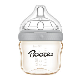 Baoda Baby Bottle 150ml Wide Mouth PPSU Newborn Feeding Bottle - Product Image 3