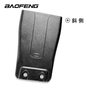 Walkie Talkie Baofeng Pin BF-888s DC 3.7V 2800mAh Li-ion pin cho BF-888s xách tay hai cách phát thanh - Product Image 2