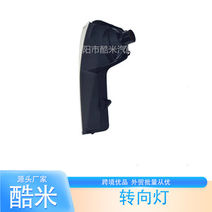 Luz Intermitente Kumi para Iveco Daily 2014-2017, Halógena OE 5801823572, Repuesto para Espejo Retrovisor - Product Image 3