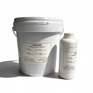 Adhésif polyuréthane bicomposant 8265+8201 pour le collage de gazon artificiel, colle pour ruban de jonction de gazon, utilisation intérieure et extérieure, ensemble 9kg+1kg - Product Image 1