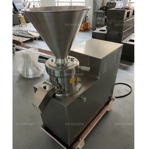 Máquina para Hacer Mermelada de Frutas de Acero Inoxidable a Precio de Fábrica - Product Image 5