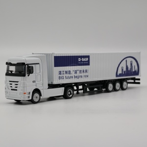 Camión de Juguete de Contenedor O.A.S. Modelo de Fábrica, Personalizado, Escala 1:87, Material de Aleación O-<span class=keywords><strong>BAS</strong></span> - Product Image 1