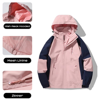 Chaqueta Deportiva Cortavientos Multifibra Resistente al Agua de Alto Rendimiento con Cierre y Estampado para Otoño