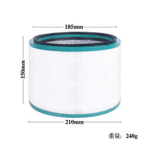 Accesorios de Repuesto para Purificador de Aire Inteligente para el Hogar, Cartucho de Filtro HEPA para D.yson HP01 HP03/HP00/DP03/DP01 - Product Image 1