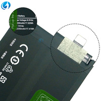 Baterai Original 2200mAh BLP861 Pengganti Baterai Ponsel untuk OPPO OnePlus 9RT 5G / OnePlus Nord 2 5G