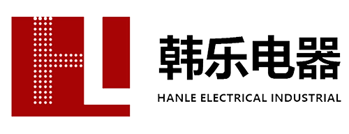 Guangzhou Hanle Electrical Industrial Co., Ltd. logo