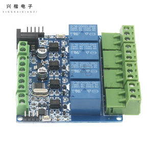 Módulo de Relé Modbus de 4 Canales y 12V con Aislamiento por Optoacoplador, Comunicación Serial RS485, Placa de Expansión IO - Product Image 1