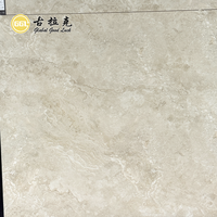 Texture de marbre chaud élégant carrelage en porcelaine de couleur Beige pour intérieur décoratif maison hôtel mur sol fond mat