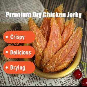 Golosinas para Perros de Carne de Pollo Sin Granos y Altas en Proteínas OEM, 100 g/bolsa, Sin Colorantes ni Sabores Artificiales, Salud Digestiva - Product Image 2