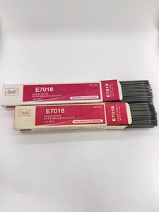 Électrodes de soudage en acier au carbone Golden Bridge E7018 - Product Image 5