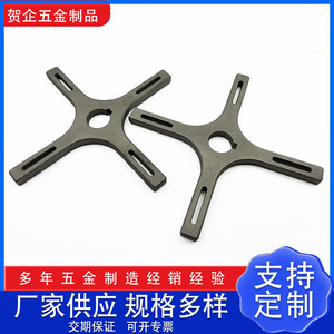Fundición de Precisión en Acero Inoxidable He Qi 304 316, Piezas de Fundición por Gravedad con Molde Metálico de Forma Irregular Mecanizado a Medida - Product Image 5
