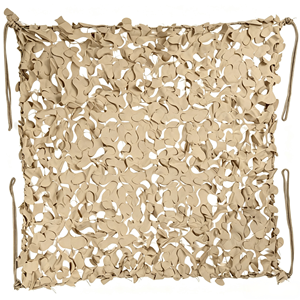 <span class=keywords><strong>Filet</strong></span> <span class=keywords><strong>de</strong></span> <span class=keywords><strong>camouflage</strong></span> <span class=keywords><strong>renforcé</strong></span> Weiteli Desert beige, imperméable et anti-UV - Product Image 1