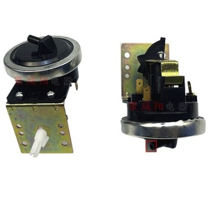 Sensor de Nivel de Agua Universal con 4 Configuraciones, Interruptor de Presión para Lavadoras Totalmente Automáticas - Product Image 2