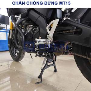 ขาตั้งกลาง MBIKER สำหรับ Yamaha MT-15 เหล็กเคลือบผงคุณภาพสูง รองรับ OEM/ODM พร้อมตัวอย่าง รับประกัน 12 เดือน รุ่นคลาสสิกใหม่ - Product Image 6