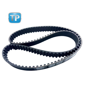 <span class=keywords><strong>Courroie</strong></span> <span class=keywords><strong>de</strong></span> <span class=keywords><strong>distribution</strong></span> OEM 96MM-6K288-BA 96MM6K288BA - Product Image 1