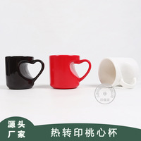 Tasse Magique en Céramique Thermosensible en Forme de Cœur, Changeant de Couleur, Résistante aux Hautes Températures, Compatible Micro-ondes – Bestseller Transfrontalier