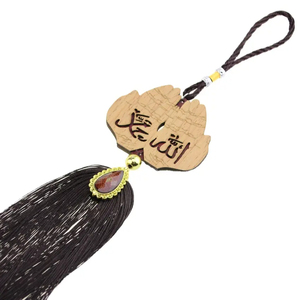 En gros Islamique Sculptures Sur Bois Pendentif Exquis Musulman Caractéristique Conception pour Anniversaires Usine Directe Art <span class=keywords><strong>Déco</strong></span> Style - Product Image 1