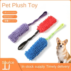 Cepillo de Cinta de Poliéster Ecológico <span class=keywords><strong>WOWO</strong></span> para Perros con Anillos BB, 50g, para Entrenamiento Interactivo de Cachorros - Product Image 3