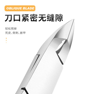 Juego de manicura de acero inoxidable con revestimiento de titanio, cortaúñas, empujador de cutículas, herramientas para uso doméstico, duradero para adultos - Product Image 4