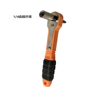 You Lu Ke Ensemble de 19 embouts et douilles à cliquet 1/4 po en acier Cr-V, kit d'outils de bricolage - Product Image 4