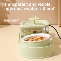 Nouveau Distributeur Automatique Intelligent de Nourriture et d'Eau pour Animaux de Compagnie, Alimenté par Prise Murale, pour Chats et Chiens, Fournitures pour Animaux Domestiques, Source Transfrontalière