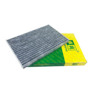 <span class=keywords><strong>Filtre</strong></span> d'<span class=keywords><strong>habitacle</strong></span> CC-P108K 1610706580 LAK1242 pour Citroën DF-PSA <span class=keywords><strong>C3</strong></span>-XR 1.6T 190 230 Elysee Berline 1.6 Elysee EV Citroën DF-PSA 30 1.6 - Product Image 3