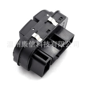 Interruptor Elevavidrios para Ford Mondeo 1997-2001, 97BG14A132AA, para Reguladores de Ventanas de Vehículos - Product Image 3