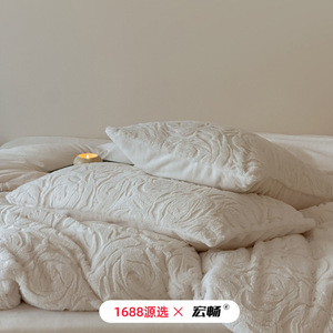 1688  320g - Product Image 2