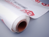 Emballage pour portes et fenêtres en tissu tissé renforcé de mousse EPE, film protecteur en aluminium, absorbant les chocs et imperméable