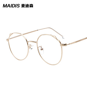 Maidis Round Metal Eyeglasses Frame Cat Ear Design Full Frame Anti Uv Blue Light Protection Unisex Plano Lenses - Product Image 1